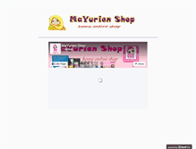 Tablet Screenshot of mayurien.com